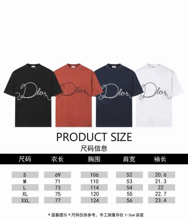 Dior T Shirts Short _SKUDiorS-2XL12dtr0316164